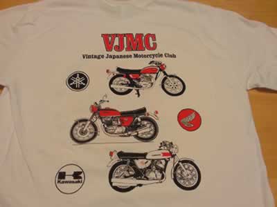 Short Sleeve T-Shirt (White)